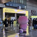 P-5308 | [후기] 서일페 V.16 방문 후기 (물품보관함, 대기줄, 사전 등록 / 쇼핑한 것들 정리, 부스 추천 등)