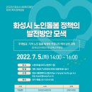 모두누림센터 1층 이미지