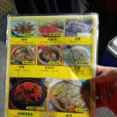 청계6가 지하상가 이미지