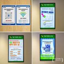 지에스25고령문화원점 | 서울디지털동행플라자 도봉센터 도봉구 가볼만한곳