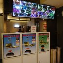 VIP코인노래 이미지