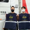 아워홈대상 이미지