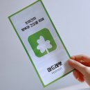 마드레펫 | 강아지화식 마드레펫 노견 급여후기