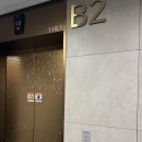 (주)정원레미콘 | 서울형키즈카페 중곡3동(꾸미팡팡놀이터) 이용 후기 (주차 1시간 지원)