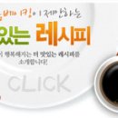 퍼피포피 이미지