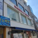 네일디바&레푸스 건대점 | 건대 성수동 발각질 심한 발바닥도 안전하고 깔끔하게, 네일디바&amp;레푸스건대점