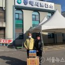 동해시 보건소 이미지