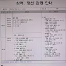 김영희목장 이미지