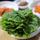 은성장 이미지
