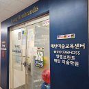 잉키즈영어&영렘브란트미술학원 | 만3세 유아 미술학원 고민하다가, 다녀온 아동미술학원 영렘브란트 매탄센터 리얼후기
