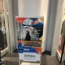 예당스틸 | 쇼팽 콩쿠르 우승 10주년 기념 주간