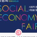 매화락협동조합 이미지