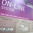 엠탑영수학원 이미지