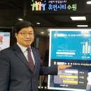 수원-1737 서울신문