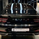 카테일링 이미지