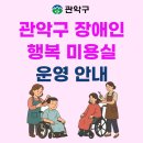 1순환로(3-172) 이미지