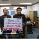 금암마을여객 이미지