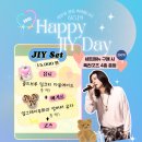 🎂 2025 HAPPY JIY DAY🎈양준일 생일카페 &amp; 팬아트 전시회(링크 수정) 이미지