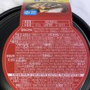 태원식품 주식회사