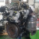 현대보링공업사 이미지