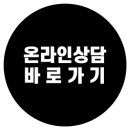 브랜든시티의원 이미지