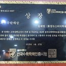 뉴스터디수학학원