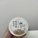 보릿골로 | 청국장찌개 레시피 국산청국장 간단요리 추천 집밥 느낌 제대로였던 보릿골청국장 후기