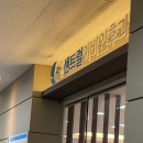 주안센트럴이비인후과의원 이미지