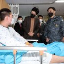 국군대전병원