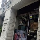 메이카스튜디오