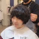 17레이어 | 17년 단골 고객님 단발 레이어펌 후기｜손질 편한 단발펌 추천