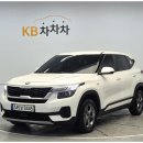 제이에이치 모터스 이미지