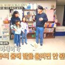 에이제이솔루션 네이버블로그