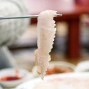어촌계회센타
