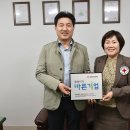 주식회사 바른건설 이미지