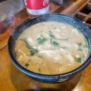 할매수제비 이미지