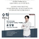 키마수학 이미지