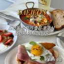 브래키 | 대전 도안동 뉴타운 브런치 카페 후기, 인스타 감성 즐기기 좋은 곳