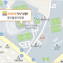 열우물경기장(열우물로164) 이미지