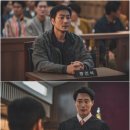 허수아비