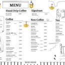 카페11월 이미지