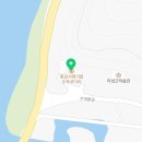 황금시래기밥코다리