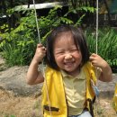 송제농원 이미지