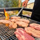 서강화농협삼산지점 이미지