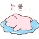 기분좋은네일 이미지