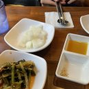 쌀통닭 (당산점) | 서울 맛집ㅣ누룽지 통닭 구이 맛집, 계림원 당산점