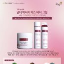 멀티에스 이미지