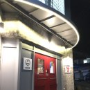 미륵미륵 맥주호스텔 이미지