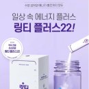 플러스온누리약국 이미지