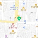 우지 커피<전북 남원점> 이미지